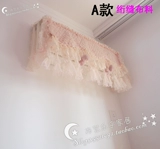 Один кусок бесплатной доставки Chunzhiyun Miyuki Kiki Vinging Air -Conditioning Cover Cover Art, кондиционирование воздуха, сушеные воздушные кондиционированные воздушные кондиционеры Профилактика пыли