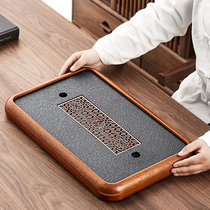 2023 New Home Tea Tray Slate Dry Bubble Pan Solid Wood Tea Tray Tea Table Drain Tea Set Small Kung Fu Tea Sea