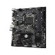 Gigabyte H510M-S2 B560M LGA1200 motherboard supports 10/11 generation integrated M.2