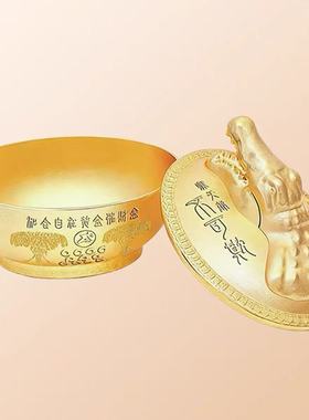 李居明2026马年吉祥物九运不可欺摆件摇钱树财盒财箱家居吉祥摆设