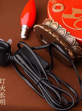 李居明2026马年吉祥物九运富贵大财灯财神到丁财两旺化是非摆件