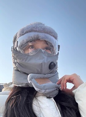 骑行帽子护耳雷锋帽秋冬女款防风面罩护颈防寒骑车电动车东北防寒