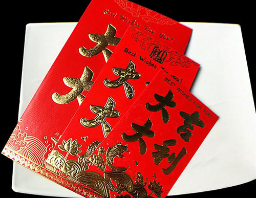 婚庆万元中式大吉大利烫金千元硬纸红包喜庆创意红色通用利是封 - 图2