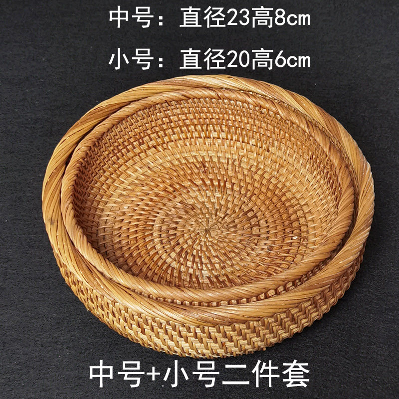 越南秋藤水果篮收纳筐圆边果盘果蔬筐茶几茶点收纳筐手工编织藤篮,淘宝优惠券,粉丝福利购,淘宝优惠卷