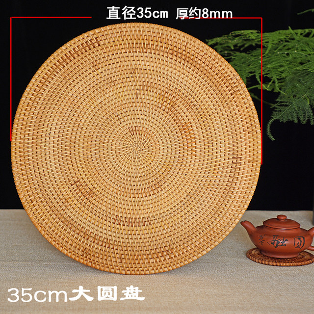 Vietnamese coaster insulation pad anti-scalding dish plant rattan weaving