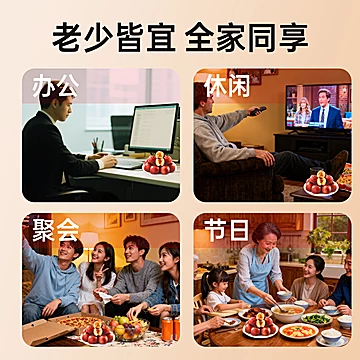 十月红官旗！鲜切果干零食薯条任选4款[19元优惠券]-寻折猪