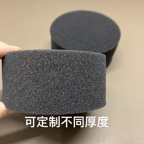 4厘米防尘隔音降噪圆形过滤海绵圈5厘米设备减震绵鱼缸培菌棉垫片 - 图1