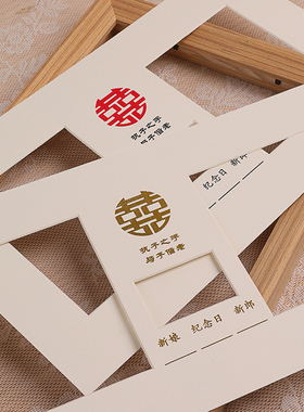 领证夫妻纪念婚姻证件结婚登记照