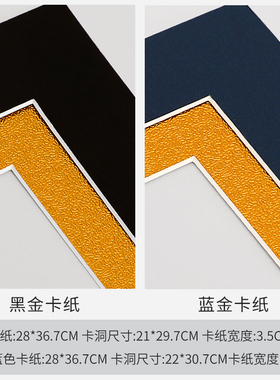 荣誉证书框a4展示框奖状相框
