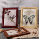 Retro photo frame setting solid wood modern empty frame photo