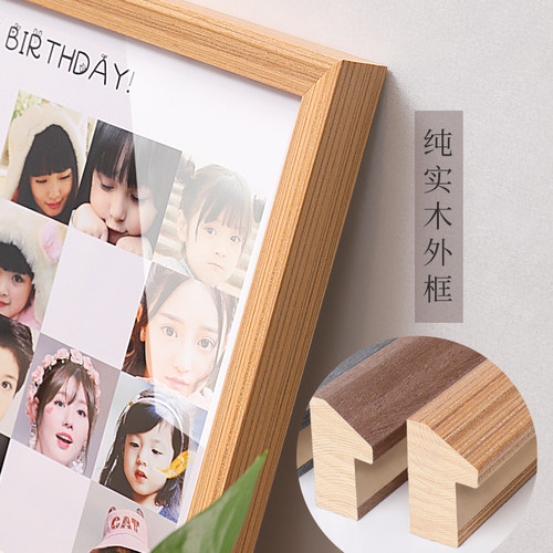 情侣生日礼物相框定制送男友纪念日手工数字diy爱心拼图照片制作 - 图0
