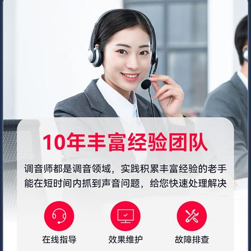 IXI MEGA M2PLUS III直播声卡电脑外置唱歌录音专用麦克风套装 - 图0