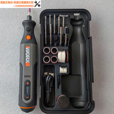 Прямая шлифовальная машина 威克士wx750wx106锂电磨机小型迷你高速雕刻机无线小切割抛光打腊