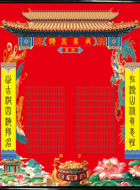 新款油画布厚料挂轴堂口三尺三堂单大堂仙单保家堂单平安有求必应