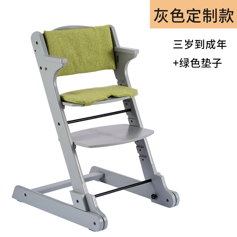 清仓瑕疵版可折叠便携进口山毛榉实木宝宝餐椅儿童成长椅可调节,淘宝优惠券,粉丝福利购,淘宝优惠卷