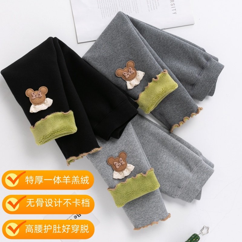 女童加绒加厚打底裤秋冬一体绒宝宝裤子儿童长裤洋气外穿厚保暖裤,淘宝优惠券,粉丝福利购,淘宝优惠卷