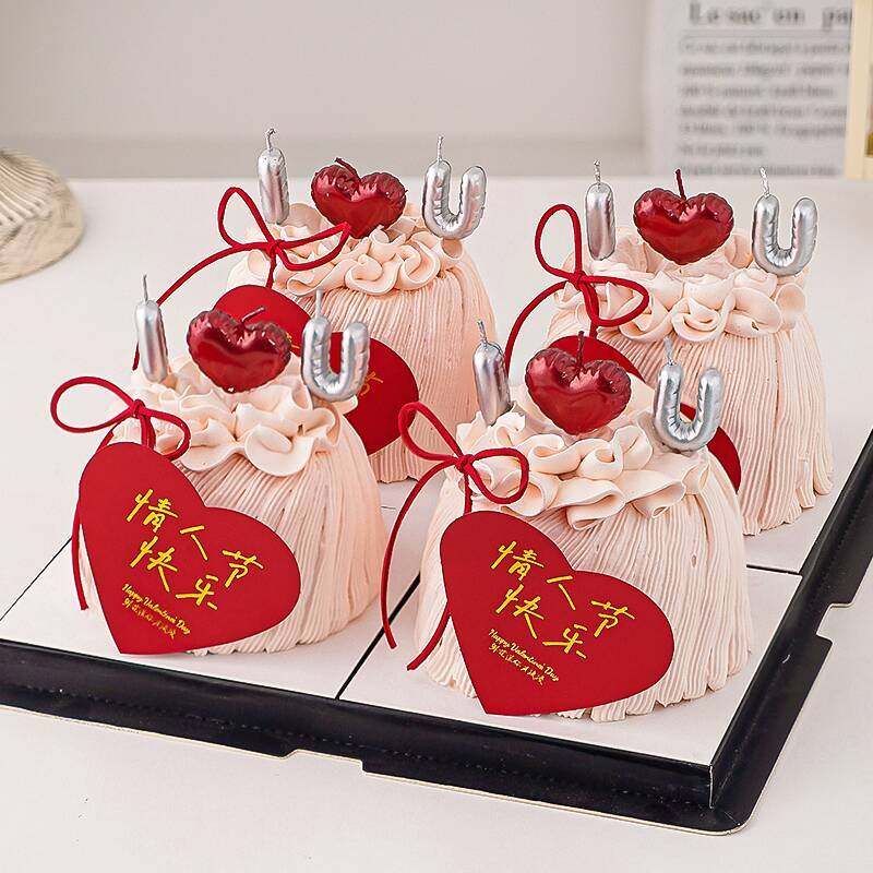 2026情人节爱心卡片蛋糕装饰l love you蜡烛情侣表白告白甜品插件,淘宝优惠券,粉丝福利购,淘宝优惠卷