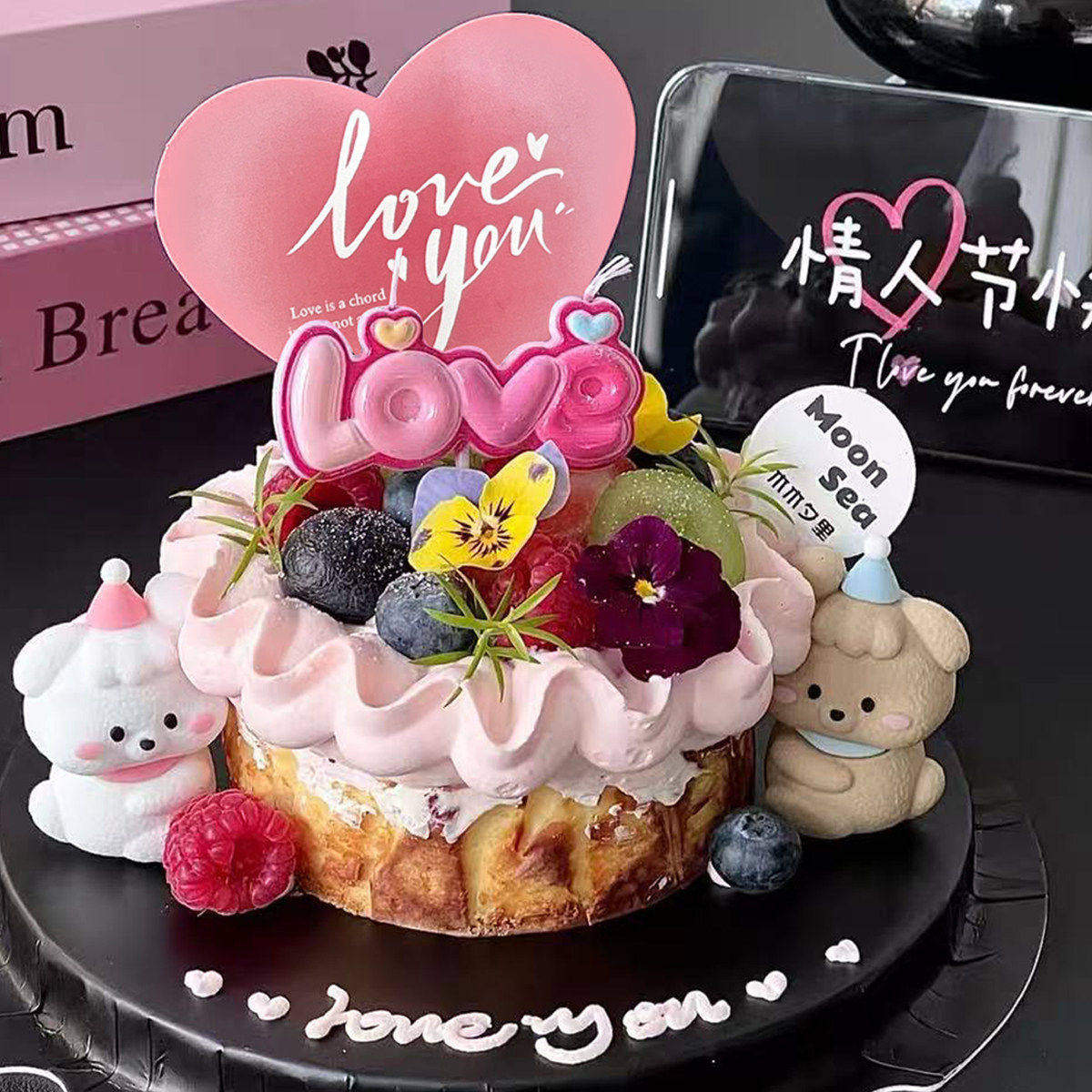 2.14网红情人节卡通修狗蛋糕装饰摆件粉色love蜡烛情侣告白装扮,淘宝优惠券,粉丝福利购,淘宝优惠卷