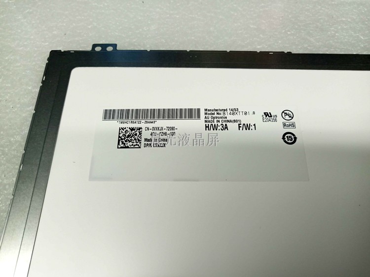 联想 s410p s400 s415 HP TPN-Q129 B140XTT01.0触摸液晶屏-图2