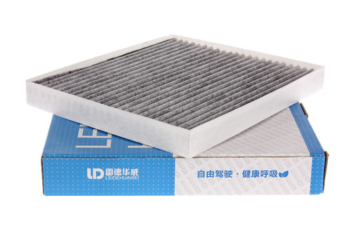 适配现代索纳塔九 新胜达 库斯途 沐飒 起亚K5 KX7嘉华空调滤芯格 - 图2