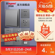 Roger Lang switch socket panel Longchun S deep sand silver 5 5 holes with switch triple holes single open double switch Home Type 86