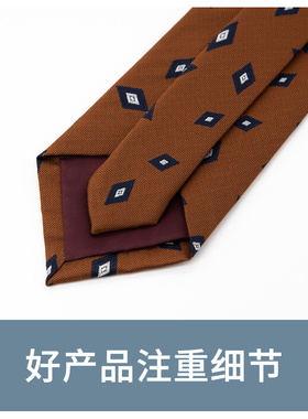 Jacketman橙色时尚商务菱形领带