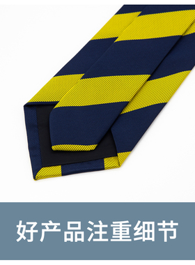 Jacketman黄色时尚蓝色斜纹领带