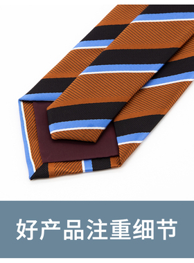 Jacketman橙色时尚蓝白条纹领带