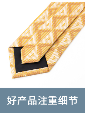 橙黄色领带Jacketman休闲