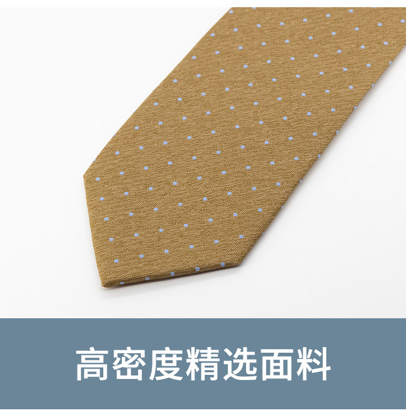 Jacketman领带男宽版卡其色商务职业正装个性小圆点手打8cm礼盒款,淘宝优惠券,粉丝福利购,淘宝优惠卷