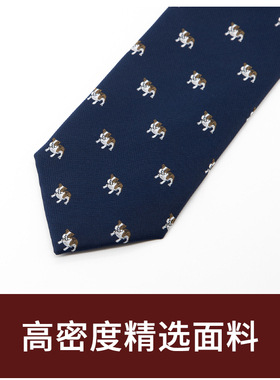 Jacketman领带男韩版蓝色时尚复古白咖小狗狗正装潮流宽版8cm款