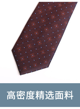 jacketman领带男韩版圆点点8cm