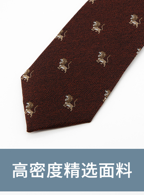 棕色时尚小狮子盒盒领