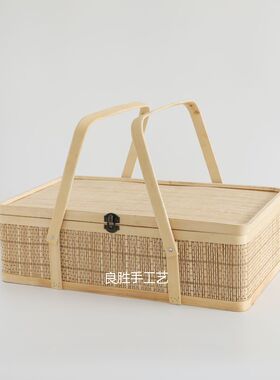 良胜竹编礼盒野餐收纳