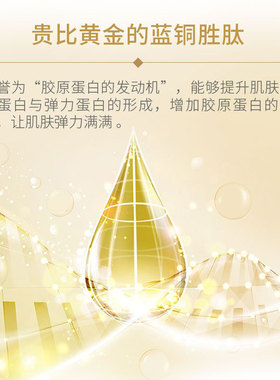卡蜜妍祛痘印淡斑修复敏感泛红