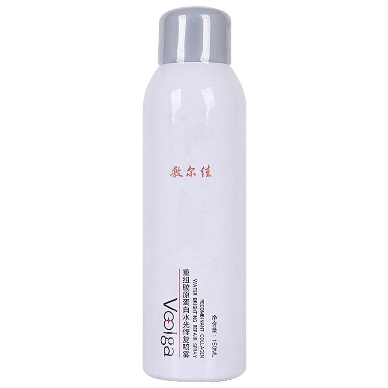 顺丰敷尔佳重组胶原蛋白喷雾爽肤水 仁博大药房面部健康