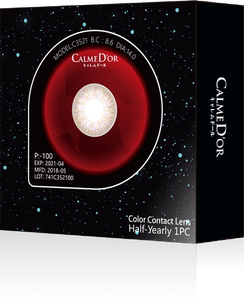 科莱博银河彩色美瞳自然混血隐形近视眼镜半年抛1片装小直径学生