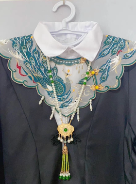 出租学士服云肩马面裙绣花流苏假领子珍珠配饰项链汉服披肩新中式