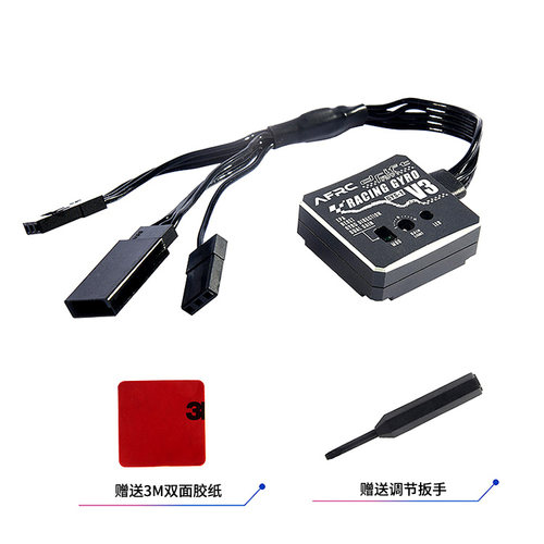 AFRC GYS-1 V3高速漂移陀螺仪专业后驱YD-2/D4遥控车用带EPA AVCS - 图3