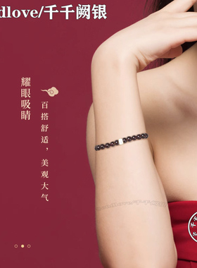 女足银古装宫廷民主超仙