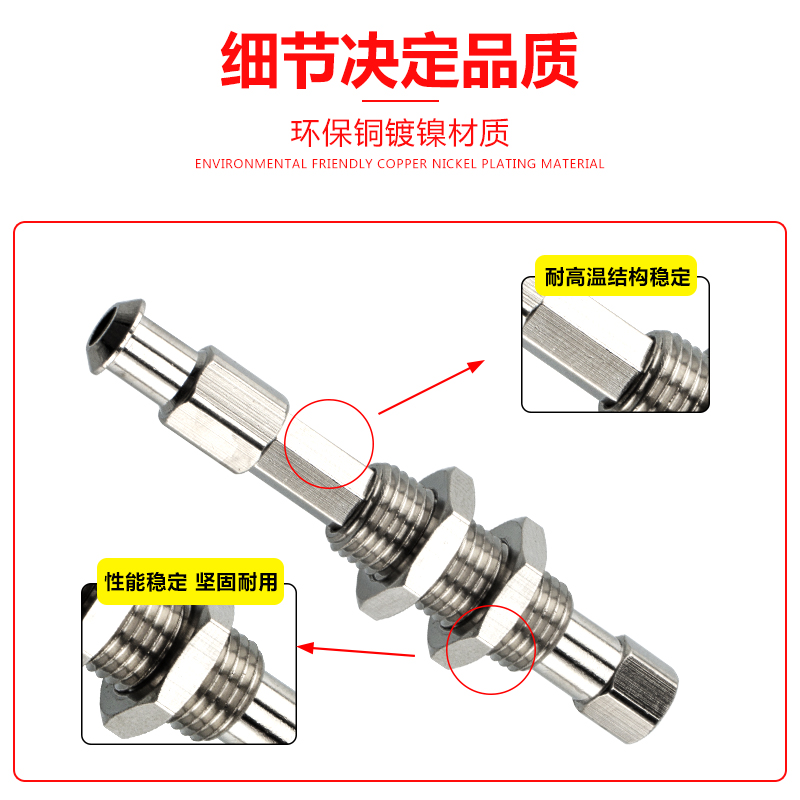 真空吸盘座J10系列工业机械手配件K10防回旋金具支架质量保证ZPB - 图0