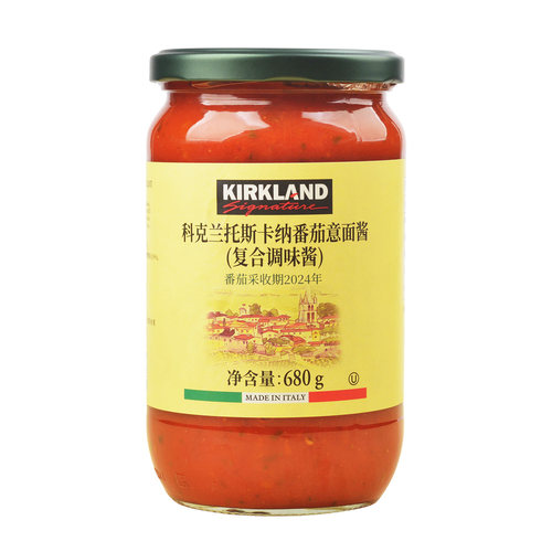 Costco代购意大利进口科克兰托斯卡纳番茄意面酱680g复合调味酱 - 图3