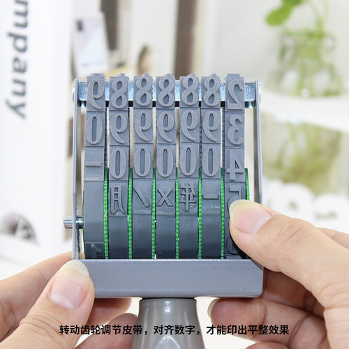 7位数字日期印章可调0-9纸箱档案编码批号印生产批次转轮打号机印 - 图1