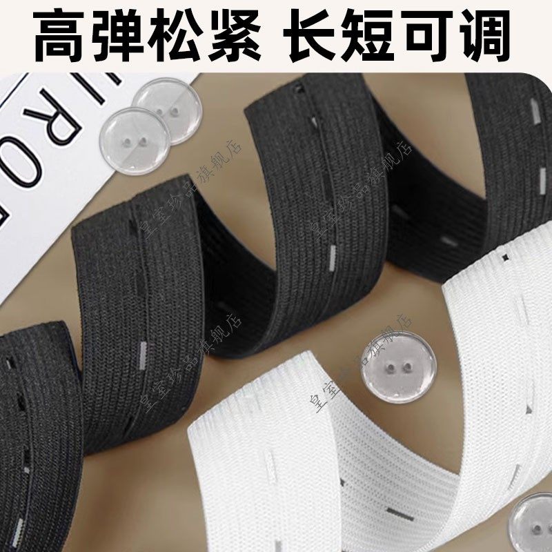 沙发巾固定神器沙发盖布坐垫防滑固定弹力带防乱跑神器,淘宝优惠券,粉丝福利购,淘宝优惠卷