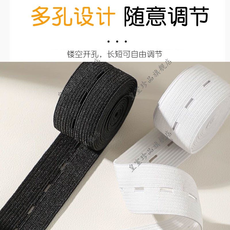 沙发巾固定神器沙发盖布坐垫防滑固定弹力带防乱跑神器,淘宝优惠券,粉丝福利购,淘宝优惠卷