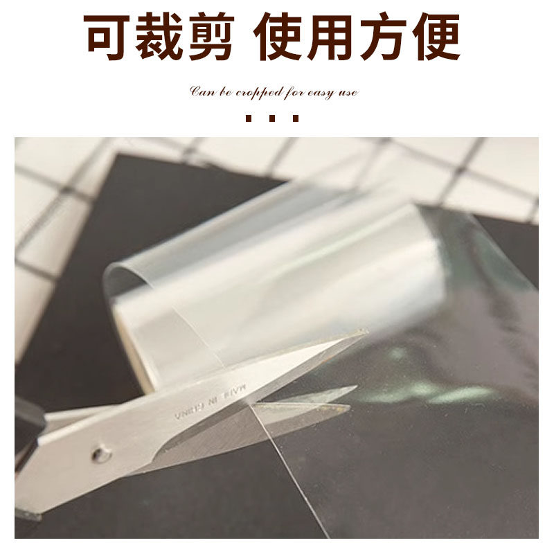 书架挡条专用加宽加厚挡书条透明型隔挡板书柜遮挡防灰尘,淘宝优惠券,粉丝福利购,淘宝优惠卷