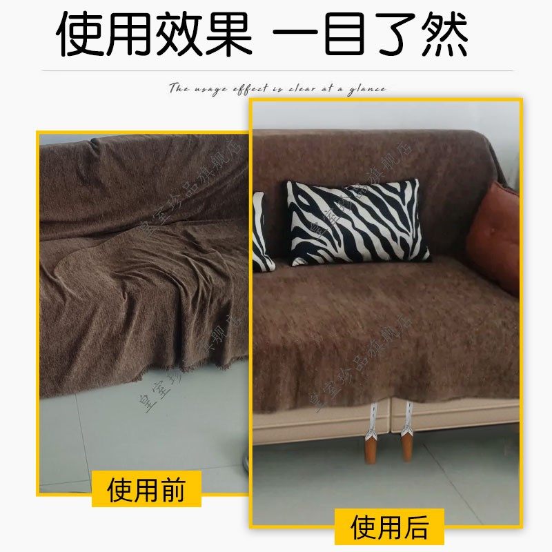 沙发巾固定神器沙发盖布坐垫防滑固定弹力带防乱跑神器,淘宝优惠券,粉丝福利购,淘宝优惠卷