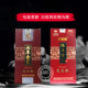 Aged Golden Ai Derun Ai Derun Nanyang Chen Aiye