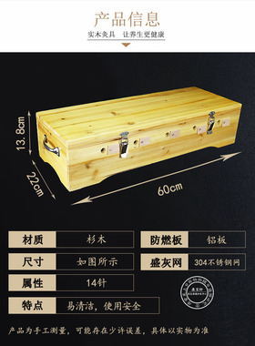 实木背部督脉家用温灸艾灸盒器具