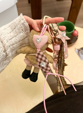 粉色kitty猫包包挂件可爱毛绒公仔玩偶钥匙扣挂饰礼物送女友闺蜜